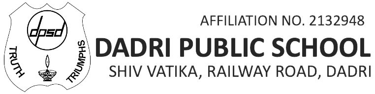 Dadri Public School logo